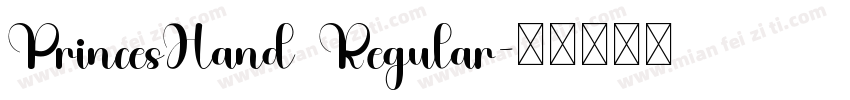 PrincesHand Regular字体转换